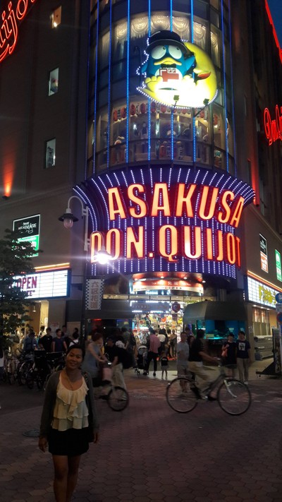 ดองกี้ที่อาซากุสะค่ะ