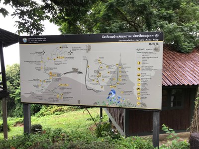 ร้านกาแฟวิวสวย บนดอยปุย