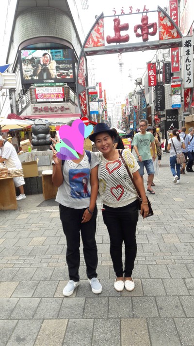 ถ่ายรูปสักหน่อย