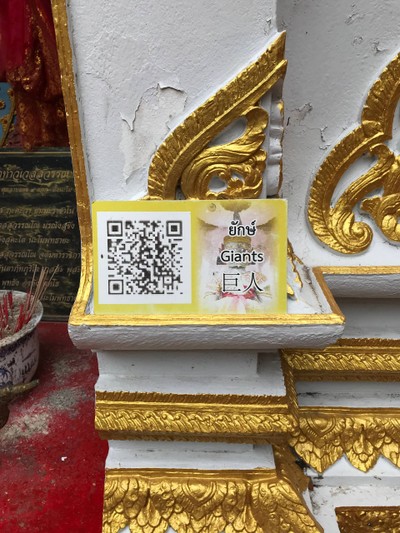 ร้านกาแฟวิวสวย บนดอยปุย