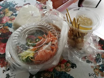 อาหาร หรือ เครื่องดื่ม