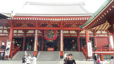 เดินเข้ามาถึงในตัววัดแล้วค่ะ แวะเข้าไปไหว้ศาลเจ้าของญี่ปุ่น มีป้ายภาษาไทยด้วยค่ะ