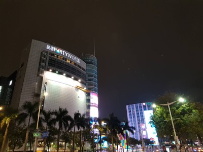 คน(ไท)ยไป(เป)ย์ @Taipei