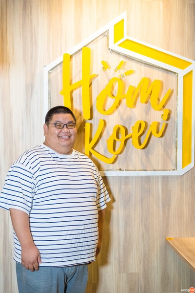 คุณซี เจ้าของร้านหอมเคย