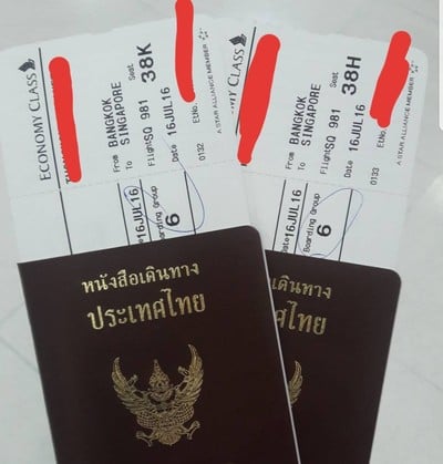 ไปกัน2คนกับคุณแม่ ต้องบินไปต่อเครื่องที่สนามบินชางงีที่ประเทศสิงคโปร์ก่อนค่ะ