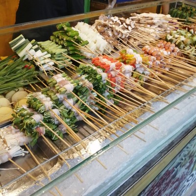 อาหาร หรือ เครื่องดื่ม