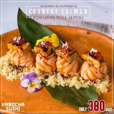 Kabocha Sushi (คาโบฉะ ซูชิ) the street รัชดา Kabocha Sushi (คาโบฉะ ซูชิ) the street รัชดา