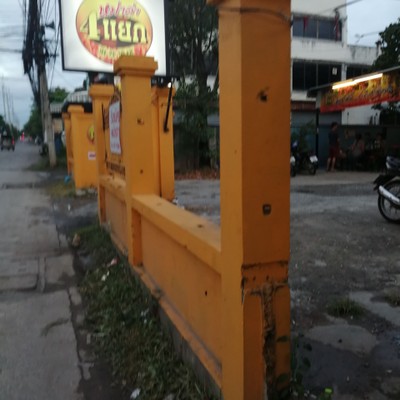 หน้าร้าน