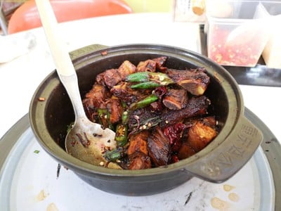 อาหาร หรือ เครื่องดื่ม