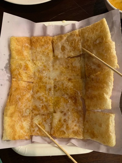 กรอบอร่อย