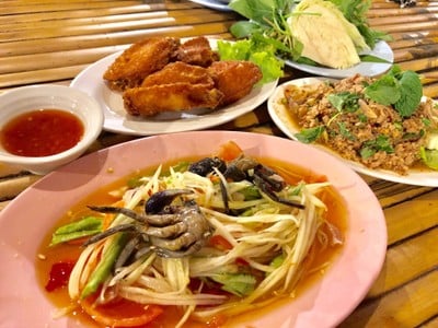 อื่นๆ
