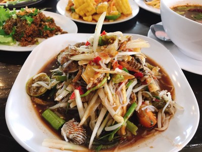 ตำป่า