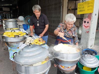 บรรยากาศ