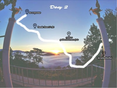 "สะเมิง" เชียงใหม่ หน้าหนาวที่แล้ว