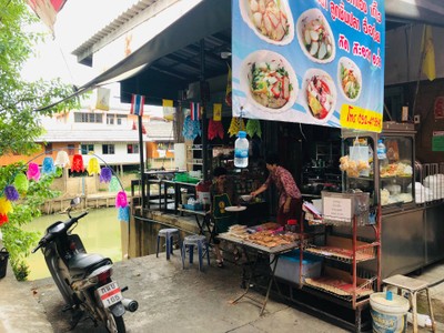 วิถีตลาดเก่า ตลาดเก่าริมน้ำเพชรบุรี