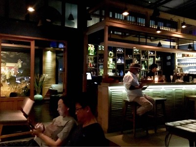 บรรยากาศ