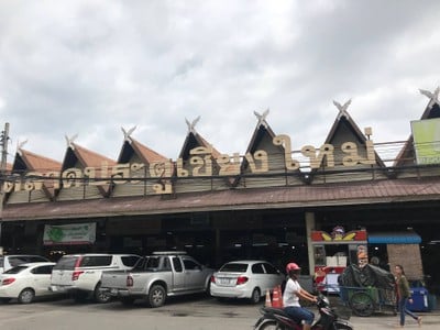 เมืองเชียงใหม่ 
ตลาาดเช้าตรู่ มีอะไรมากกว่าที่คิด