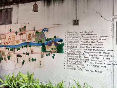 วิถีตลาดเก่า ตลาดเก่าริมน้ำเพชรบุรี