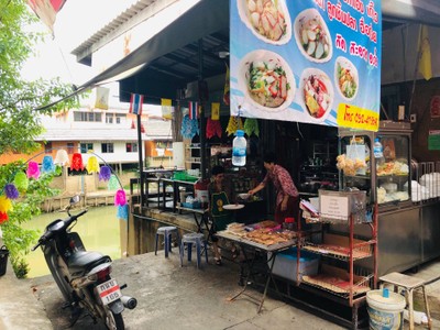 วิถีตลาดเก่า ตลาดเก่าริมน้ำเพชรบุรี