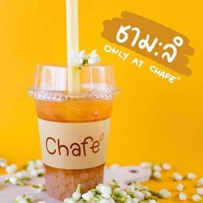 MENU_388619Md_1564079101