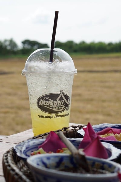 เมนูของร้าน บ้านริมนา คาเฟ่