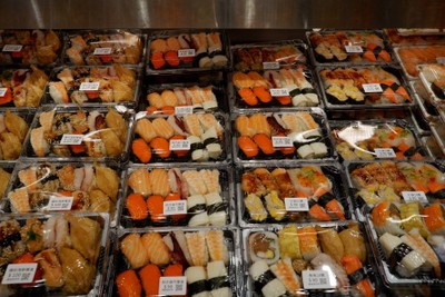 ไต้หวัน ฉันมาแล้ว