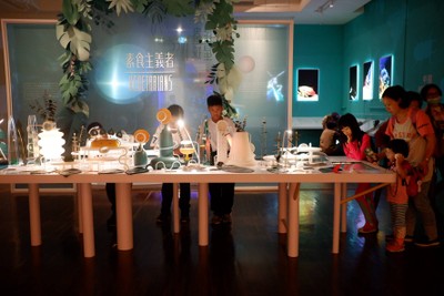 ไต้หวัน ฉันมาแล้ว