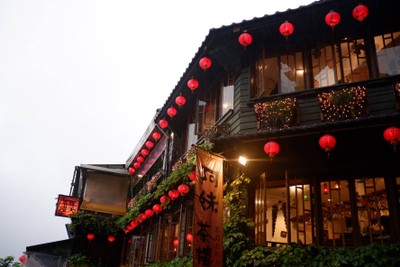 เจอแล้ว จุดหมายของทุกคน