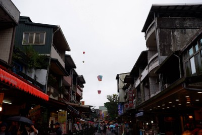 ไต้หวัน ฉันมาแล้ว