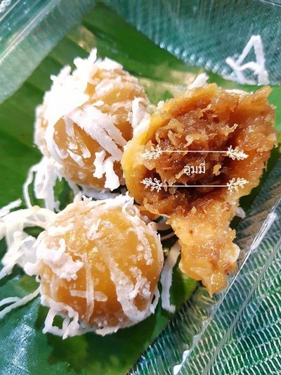 ขนมต้มตาลใส้มะพร้าวอ่อน