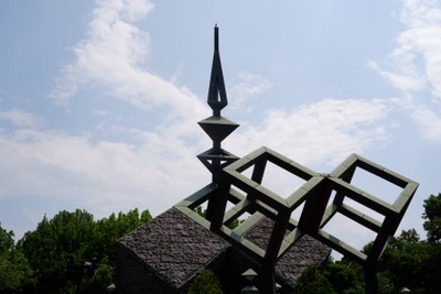 ไต้หวัน ฉันมาแล้ว