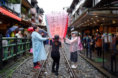 ไต้หวัน ฉันมาแล้ว