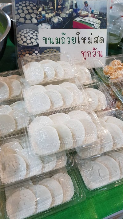 ขนมถ้วยใบเตยกะทิสด