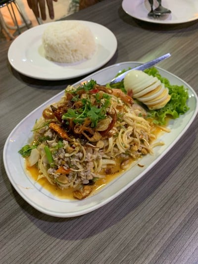 กรีนคอนเนอร์