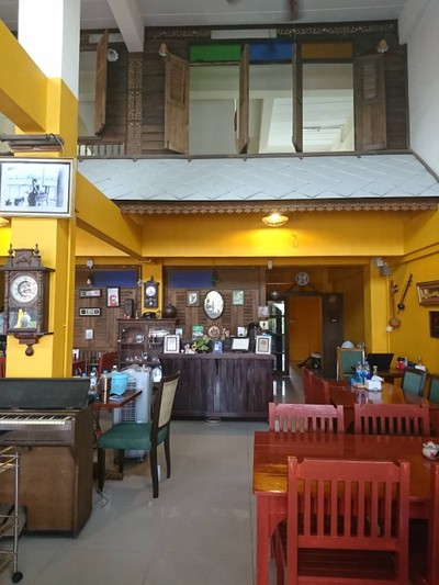 บรรยากาศ