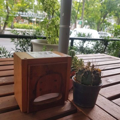 บรรยากาศ