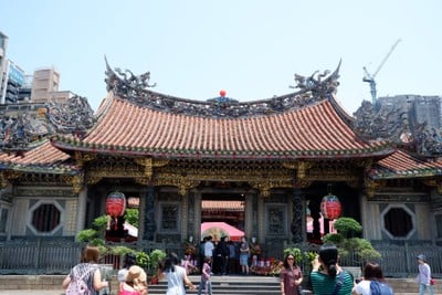 ไต้หวัน ฉันมาแล้ว