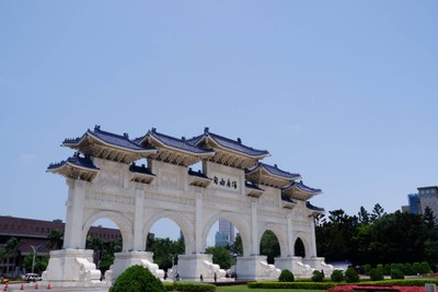 ไต้หวัน ฉันมาแล้ว