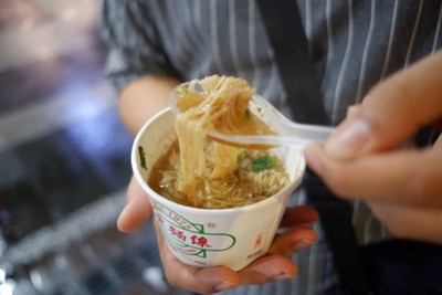 บะหมี่อาจง since 1975