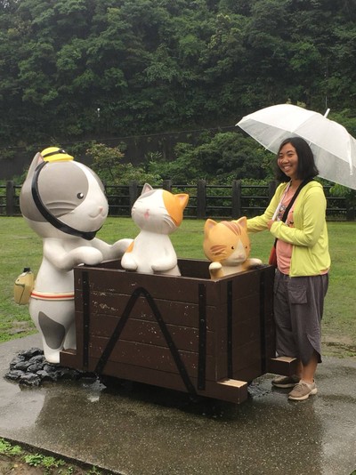 ไต้หวัน ฉันมาแล้ว