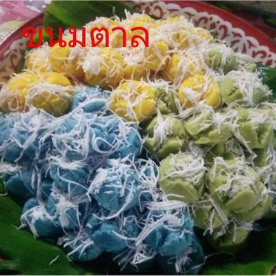 ขนมตาล
