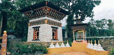 สวนของภูฎานสวยมาก