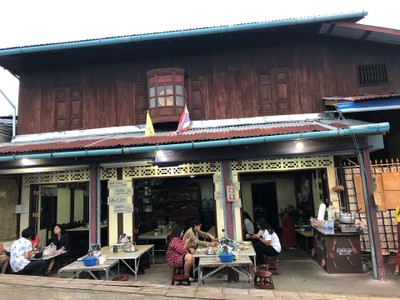 หน้าร้าน