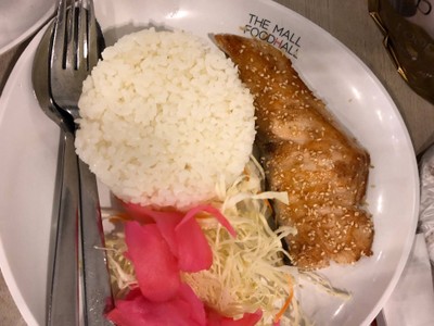Salmon Teriyaki Don