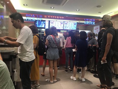 บรรยากาศ