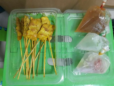 หมูสะเต๊ะ