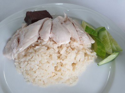 ข้าวมันไก่