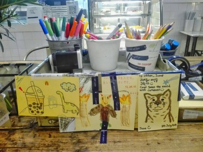 บรรยากาศ