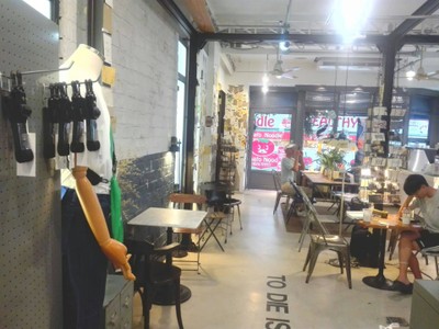 บรรยากาศ