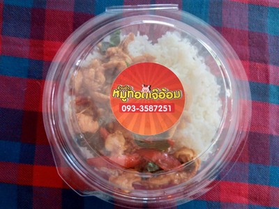 ข้าวกะเพราไก่